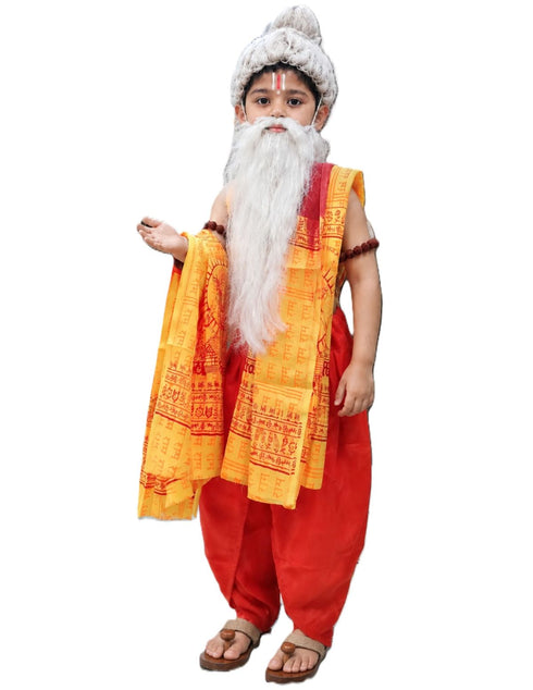 Guru Vishwamitra | Guru Valmiki Fancy Dress Costume for Kids Ramayan | Ramayan Ramleela Mythological Rishi Muni Costume | Ramleela Costume for Kids