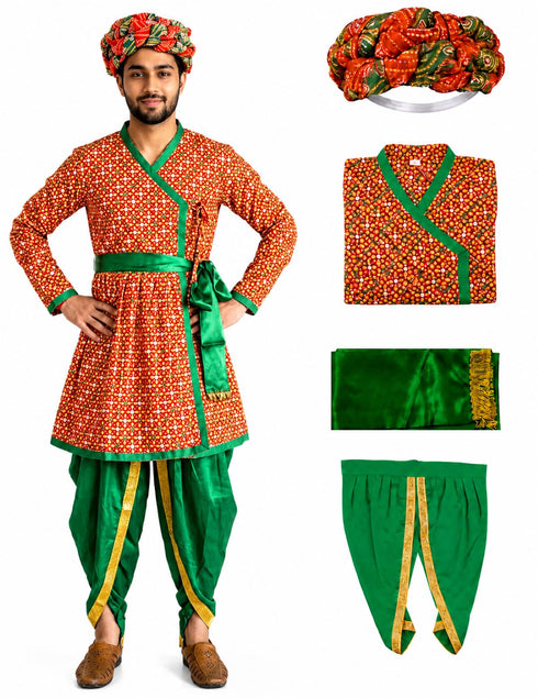 Rajasthani Indian State Fancy Dress Costume for Boys and Men | With Pagdi