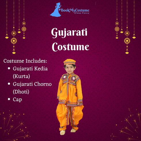 Gujarat Indian State Fancy Dress Costume for Boys and Men