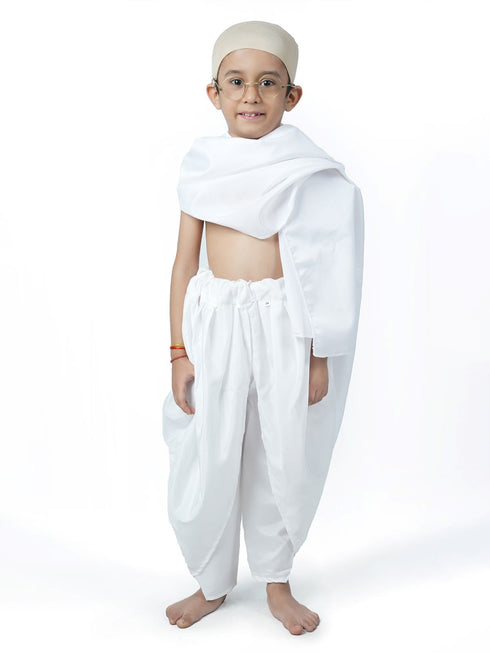 Mahatma Gandhi Father of the Nation Freedom Fighter Kids Fancy Dress | Mahatma Gandhi Costume for Kids