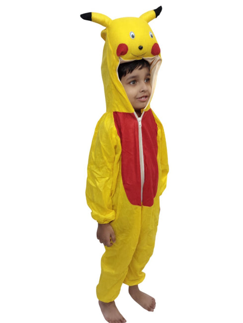 Yellow Cartoon Kids Fancy Dress Costume