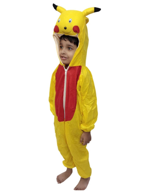 Yellow Cartoon Kids Fancy Dress Costume