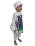Mobile Phone Digital India Kids Fancy Dress Costume