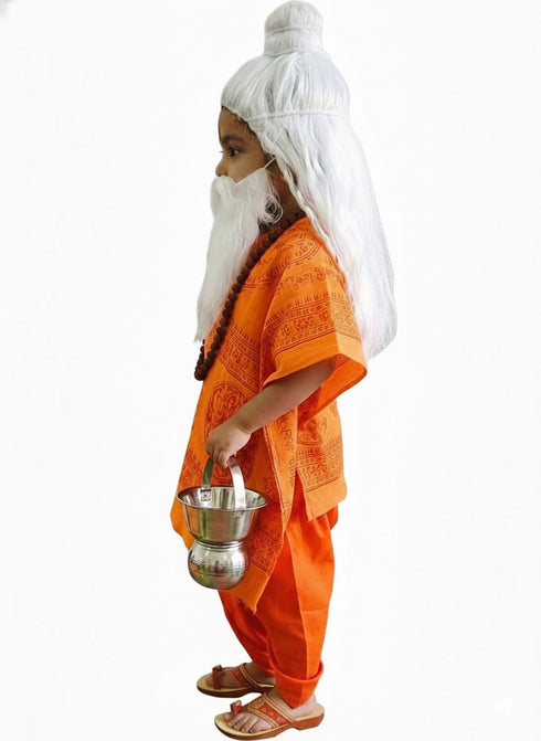 Raavana Sita Haran Sadhu Vesh | Guru Vashistha | Shukracharya Ramayan Fancy Dress Costume for Kids | Ramleela Mythological Dress for Boys | Ramleela Costume for Kids