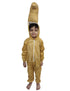 BookMYCostume Camel Humped Desert Animal Kids Fancy Dress Costume | For Kids