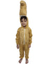 BookMYCostume Camel Humped Desert Animal Kids Fancy Dress Costume | For Kids