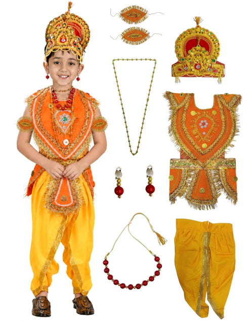 Indian Raja King Historical Mythology Kids & Adults Fancy Dress Costume