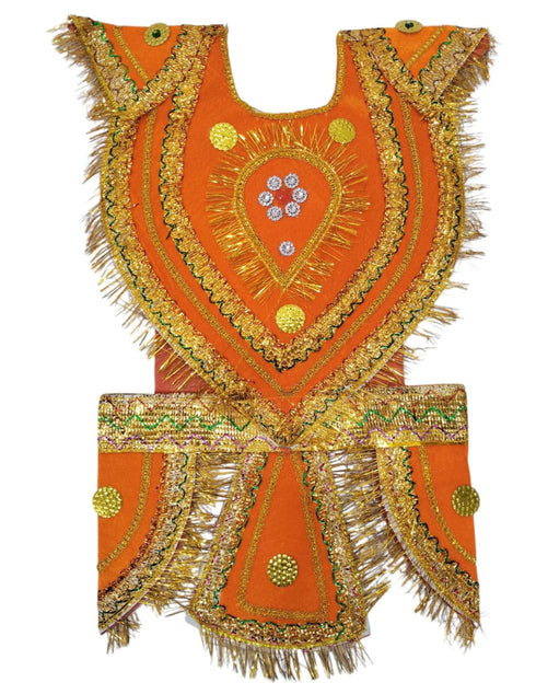 Shri Ram Hindu God King Ramlila Mythology Kids & Adults Fancy Dress Costume