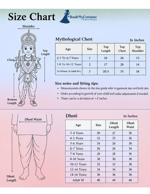 Ravana Lankesh Kansa Evil Ramayana Ramlila Kids & Adults Fancy Dress Costume With Sword
