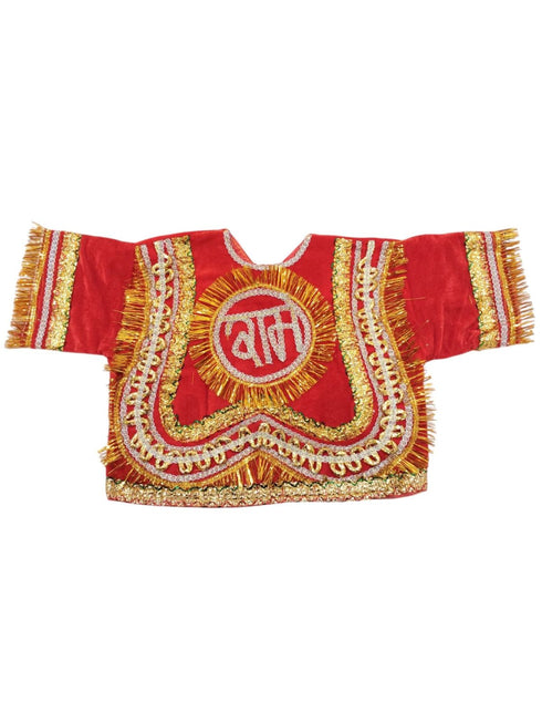 Lord Hanuman Bajrang Bali Monkey God Hindu Kids & Adults Fancy Dress Costume | Without Gada
