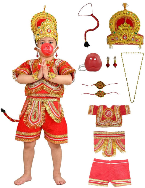 Lord Hanuman Bajrang Bali Monkey God Hindu Kids & Adults Fancy Dress Costume | Without Gada