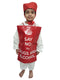 Say No to Drugs & Alcohol Social Awareness Kids Fancy Dress Costume