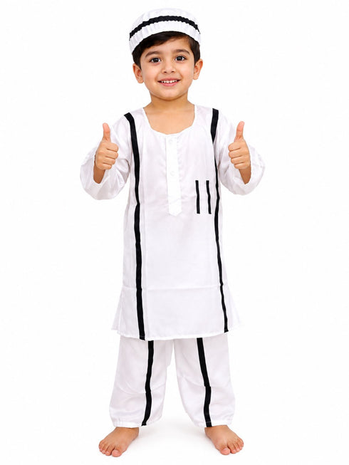 Prisoner Thief Jailed Freedom Fighter Kids Fancy Dress Costume