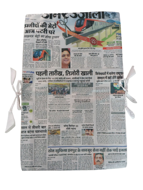 Daily Newspaper Knowledge Education Literacy Kids Fancy Dress Costume