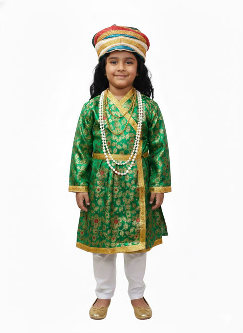 Jalaluddin Muhammad Akbar the Great Mughal Emperor Sultan with Wig for Boys Kids Adult Fancy Dress Costume