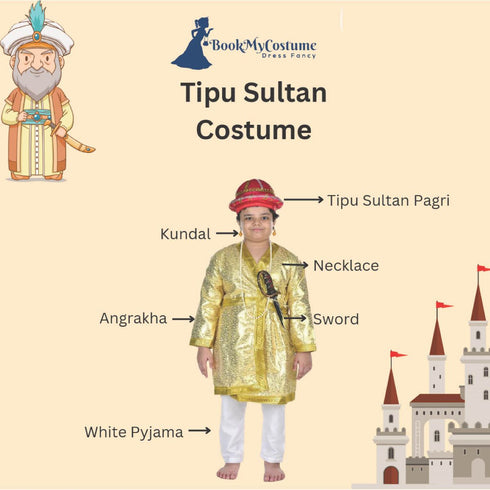 BookMyCostume Tipu Sultan Nana Saheb Indian King Kids Fancy Dress Costume for Boys & Men