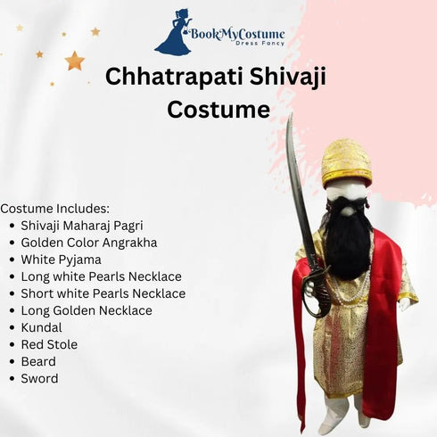 BookMyCostume Chhatrapati Shivaji Maharaj Indian Maratha Warrior King Kids & Adult Fancy Dress Costume for Boys  with Beard & Talwar