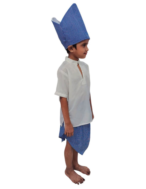 Maharashtrian Fisherman Machuara Kids Fancy Dress Costume for Boys