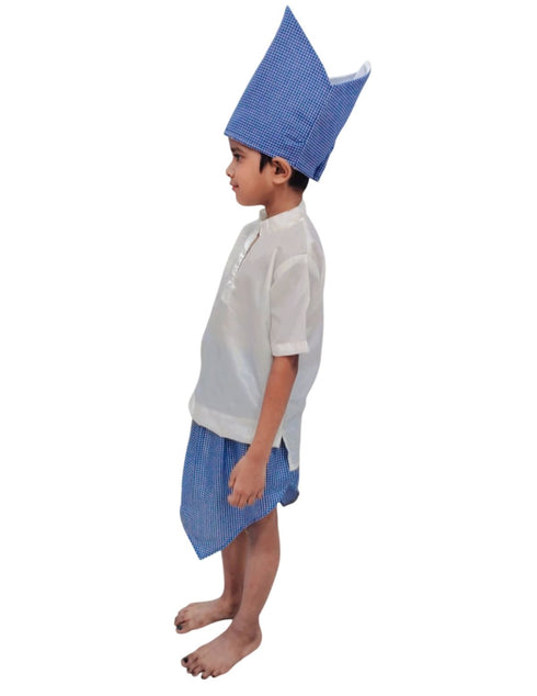 Maharashtrian Fisherman Machuara Kids Fancy Dress Costume for Boys