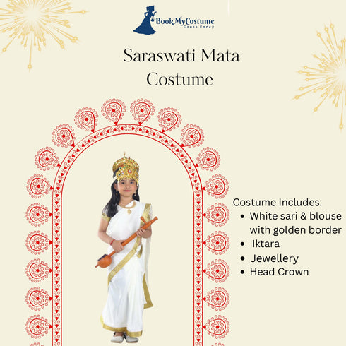 Sarasvati Mata Hindu Goddess Saree for Girls & Women Fancy Dress Costume with Sitar