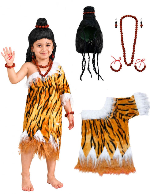 Lord Shiv Shankar Bhagwan Hindu God Kids & Adults Fancy Dress Costume - Regular