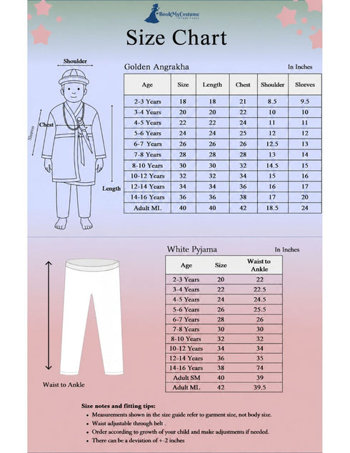 Maharana Pratap Indian King of Mewar Kids Fancy Dress Costume