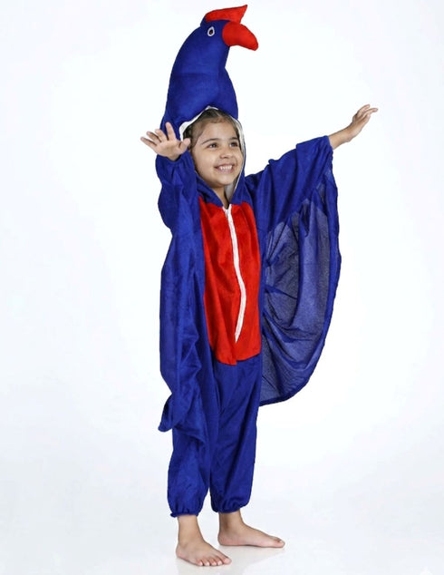 Peacock Blue Jumpsuit Indian National Bird Kids Fancy Dress Costume