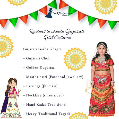 BookMyCostume Gujarati Girl with Traditional Jewellery Indian For Girl's & Women  Fancy Dress Costume for Girls