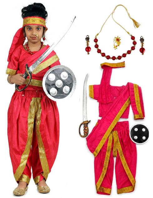 Rani Laxmi Bai Saree with Jewellery Jhansi Ki Rani Freedom Fighter Manikarnika for Girl Kids and Adult Fancy Dress Costume
