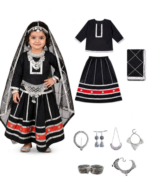 Banjara Girl Kalbelia with Jewellery Girl's & Women Dance Fancy Dress Costume