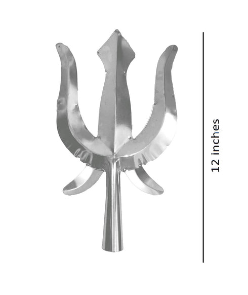 Lord Shiva Silver Trishul Trident Kids & Adults Fancy Dress Costume Accessories