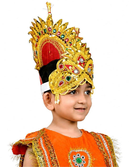 Shri Ram Hindu God Crown Mukut Kids & Adults Fancy Dress Costume Accessories