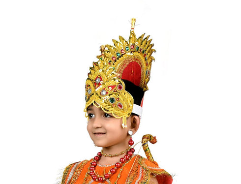 Shri Ram Hindu God Crown Mukut Kids & Adults Fancy Dress Costume Accessories