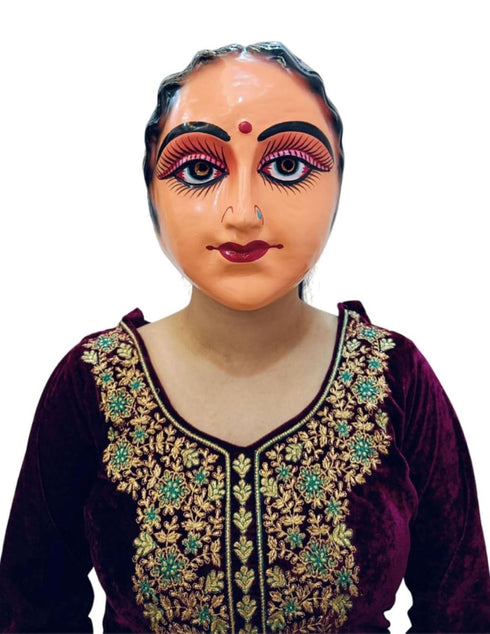 Indian Aunty 70s Woman Retro Theme Female Mask Navrang Dance Fibre Face Mask for Adults Girls Girls Fancy Dress Costume Accessory
