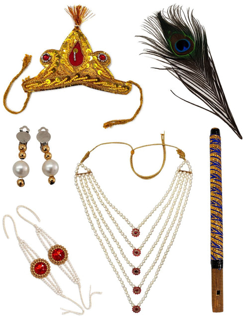 Krishna Light Pearl Jewellery Set for Kids/Janmashtami/Krishna Accessory for Kids/Infant Bal Gopal/Kanha Bal Krishna Mukut/Krishna Jewelry Set 0-8 Years