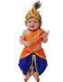 Krishna Costume with Heavy Jewellery and Mukut Set - Janmashtami Premium Dress for Baby Kanha Boys & Girls - Blue & Orange