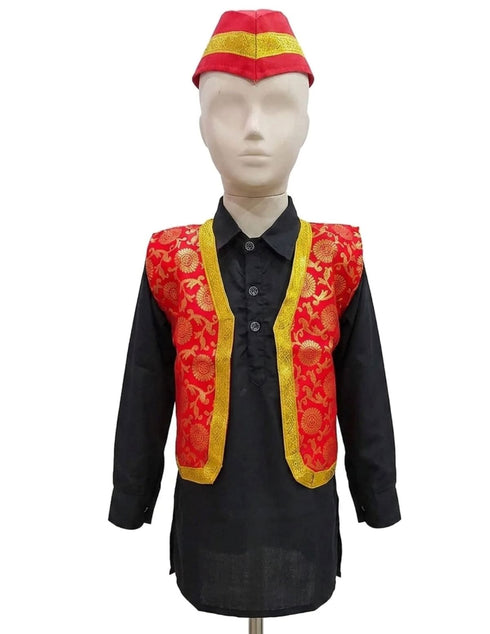 Red Qawwali Jacket & Cap Combo for Kids | Red Embroidered Ethnic Fancy Dress Costume | Sufi Singer Kurta Style Waistcoat & Head Cap for Theme Parties & Stage Shows