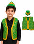 Green Qawwali Jacket & Cap Combo for Kids | Green Embroidered Ethnic Fancy Dress Costume | Sufi Singer Kurta Style Waistcoat & Head Cap for Theme Parties & Stage Shows