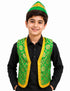 Green Qawwali Jacket & Cap Combo for Kids | Green Embroidered Ethnic Fancy Dress Costume | Sufi Singer Kurta Style Waistcoat & Head Cap for Theme Parties & Stage Shows