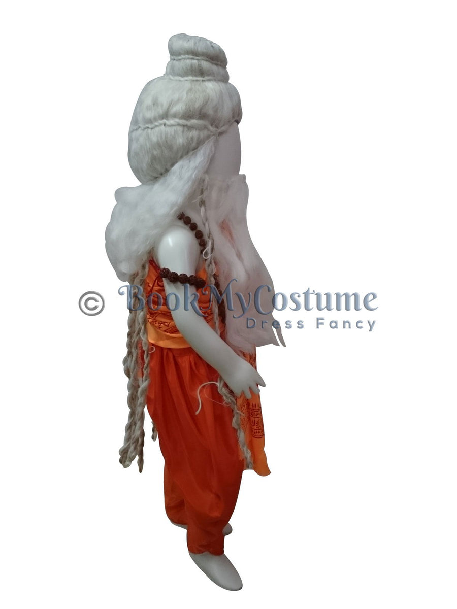 Sadhu Yogi Fancy Dress Costume