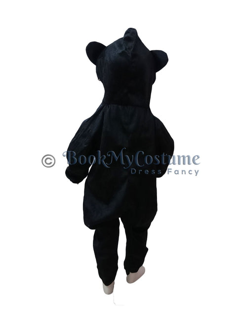 Black Bear Animal Kids Fancy Dress Costume