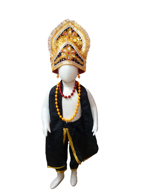 BookMyCostume Kansa Evil Mama Janmashtami for Boys Kids & Adult Fancy Dress Costume