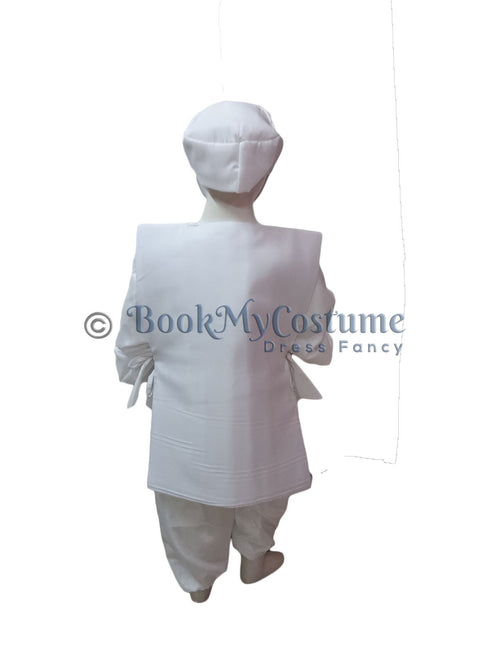 Paytm Wallet Money Internet Technology Kids Fancy Dress Costume