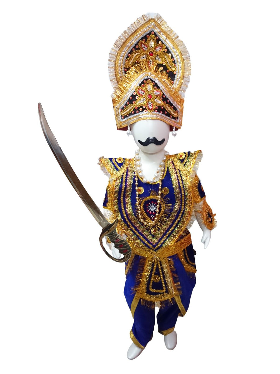 Meghnath (Meghnad) Indrajit Evil Ramlila Kids & Adults Fancy Dress Costume With Sword