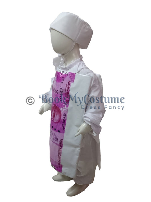 New Two Thousand 2000 Indian Rupees Currency Note Kids Fancy Dress Costume