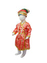 BookMyCostume Jalaluddin Muhammad Akbar the Great Mughal Emperor Sultan Kids & Adult Fancy Dress Costume for Boys & Men