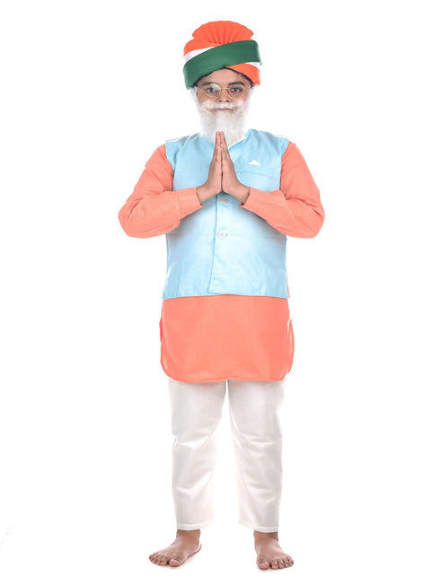 BookMyCostume Narendra Modi PM with Tricolor Pagri India Independence Day Kids Fancy Dress Costume
