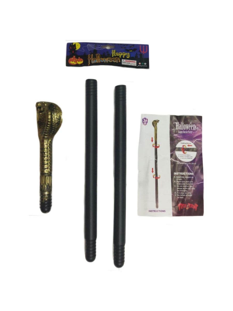 Jafar Snake Staff Wand Stick Kids Adults Fancy Dress Costume Halloween  Accessories