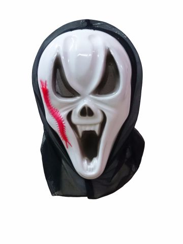 Skeleton Ghost Red Patch Mask Adult & Kids Fancy Dress Costume Accessory | Halloween