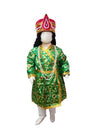 Mughal Emperor Sultan-e-hind Kids Fancy Dress Costume